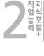 제품소개
