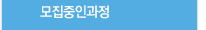 자료실