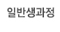 제품소개